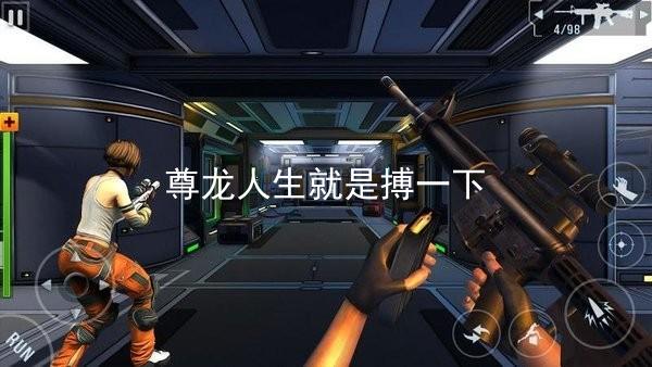尊龙人生就是搏一下