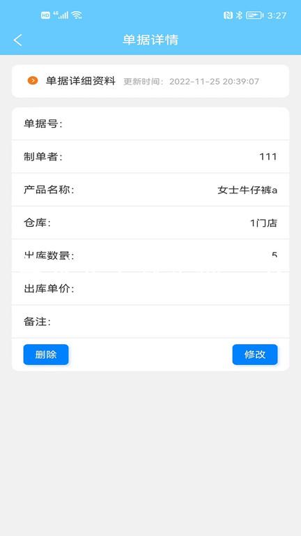 尊龙人生就是搏一下