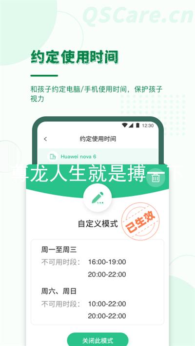 尊龙人生就是搏一下