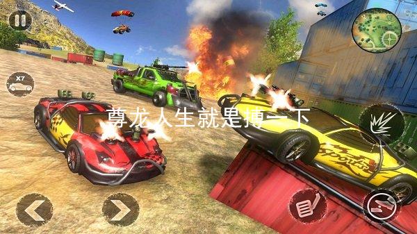 尊龙人生就是搏一下