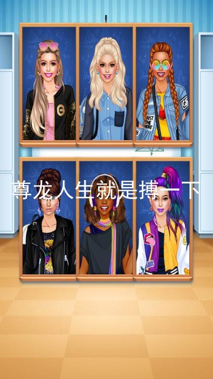 尊龙人生就是搏一下