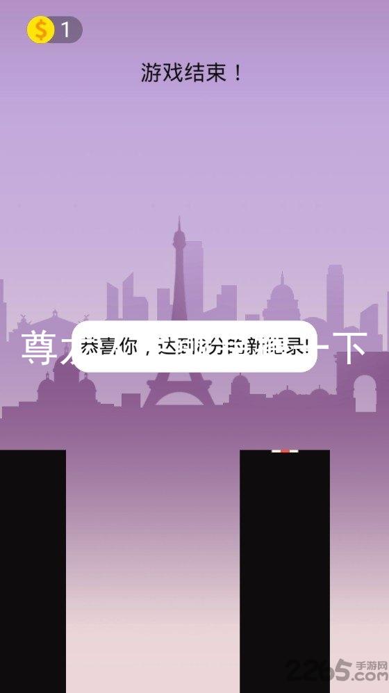 尊龙人生就是搏一下