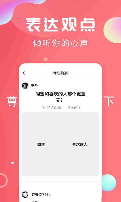 尊龙人生就是搏一下