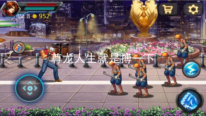尊龙人生就是搏一下