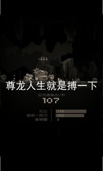 尊龙人生就是搏一下