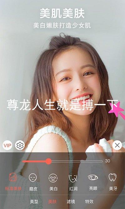 尊龙人生就是搏一下
