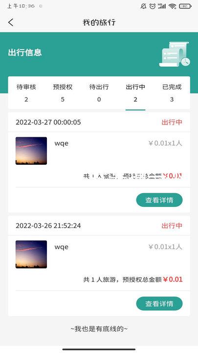 尊龙人生就是搏一下