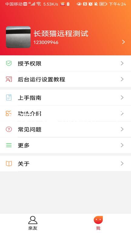 尊龙人生就是搏一下